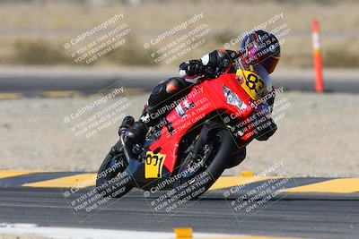 media/Oct-20-2024-CVMA (Sun) [[d4a3dff211]]/Race 1-Formula UL-American Thunder/